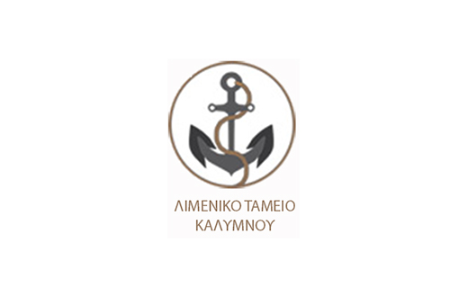 limeniko-tameio-kalymnou